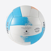 Ballon de volleyball cousu en PVC texturé gonflable