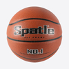  Basket-ball d\'entraînement en cuir PVC/PU personnalisé