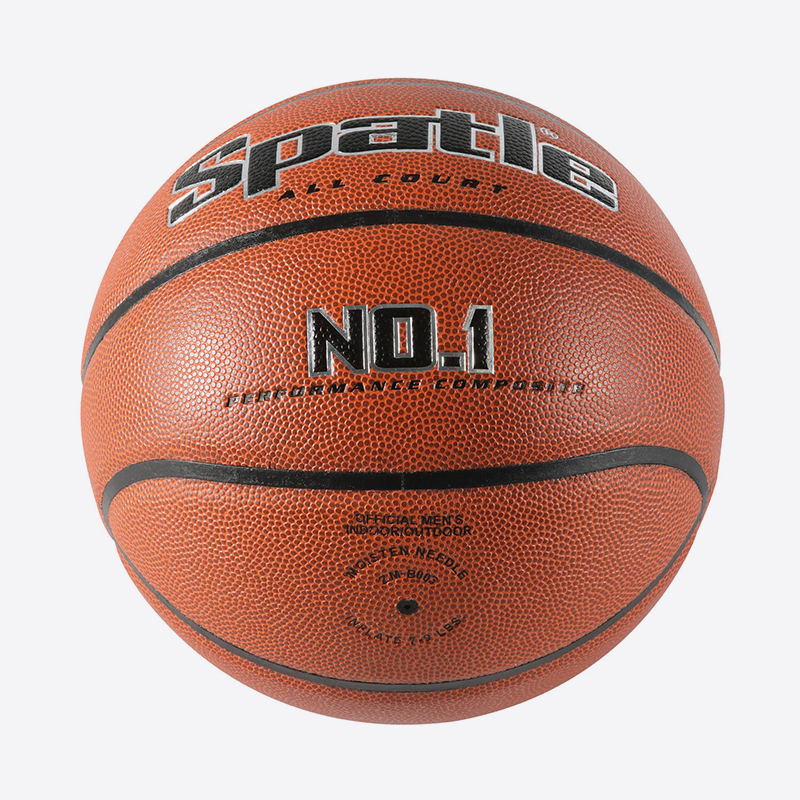  Basket-ball d'entraînement en cuir PVC/PU personnalisé
